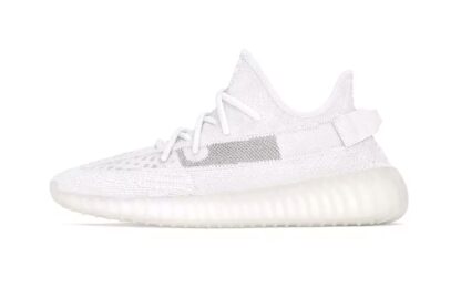 YEEZY BOOST 350 V2 - BONE